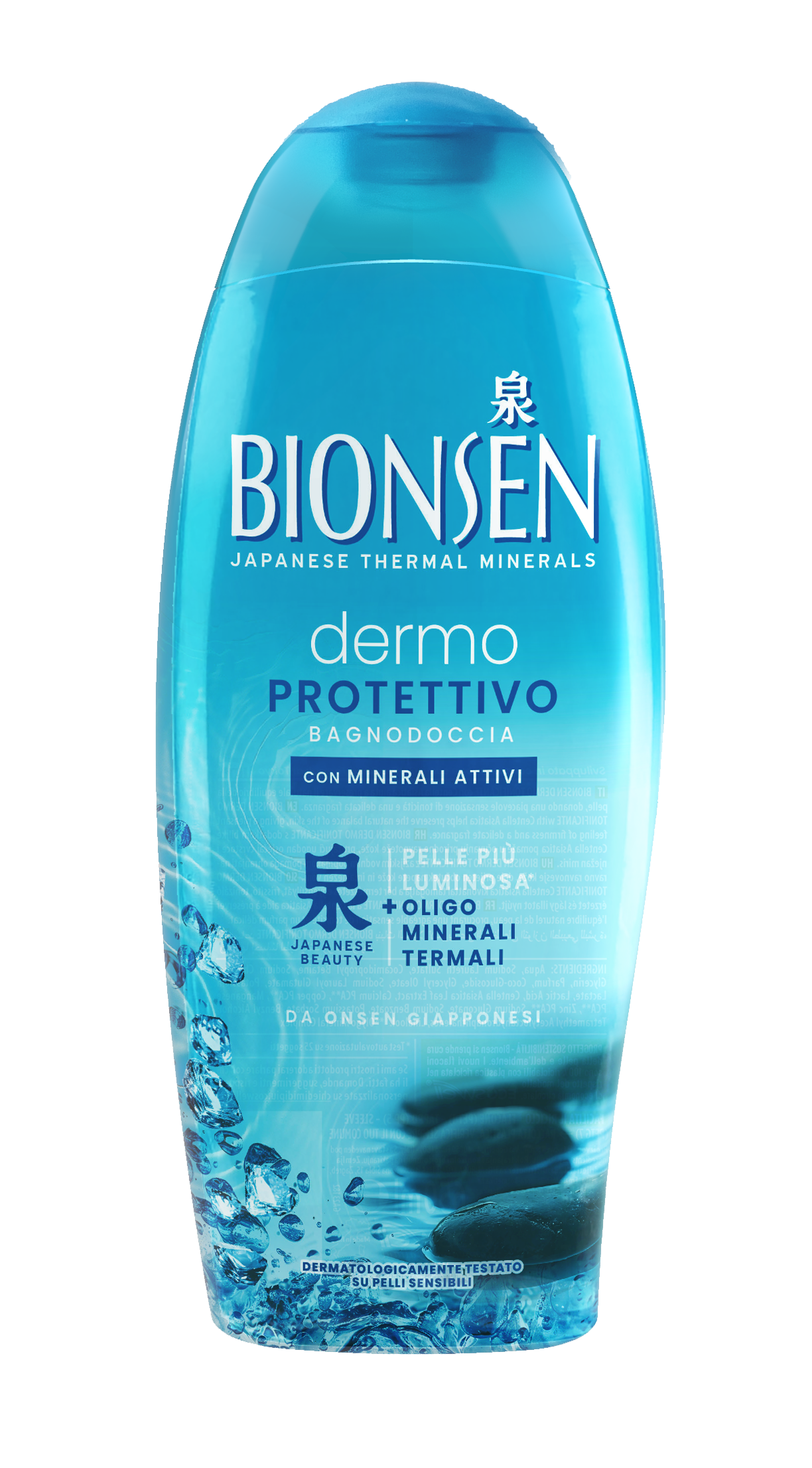 bagnoschiuma dermoprotettivo